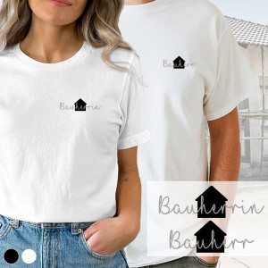 Vorschau: Bauherr / Bauherrin T-Shirt | Hausbau | Design 3 | klein | Wunschfarbe Vorschau: Bauherr / Bauherrin T-Shirt | Hausbau | Design 3 | klein | Wunschfarbe